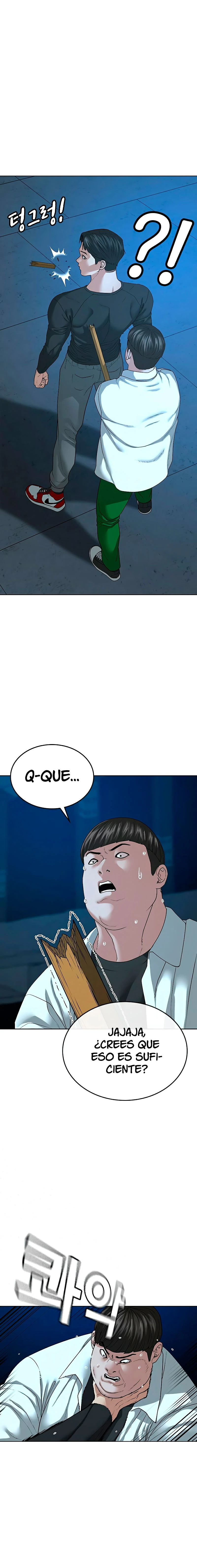 QUEST DE LA REALIDAD capítulo 21, página 5