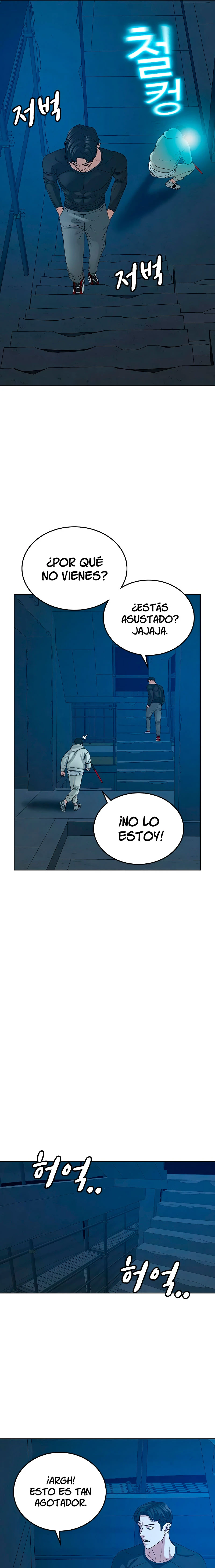QUEST DE LA REALIDAD capítulo 21, página 24