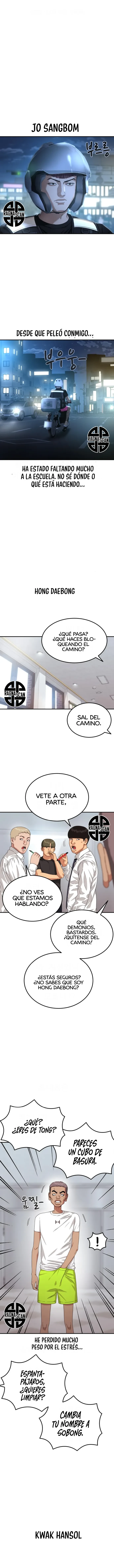Tutorial de como luchar de primer grado capítulo 59, página 5