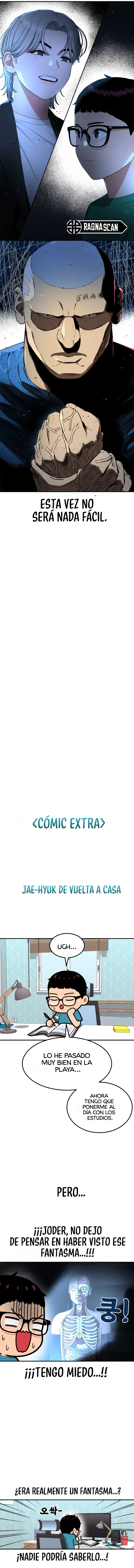 Tutorial de como luchar de primer grado capítulo 65, página 21
