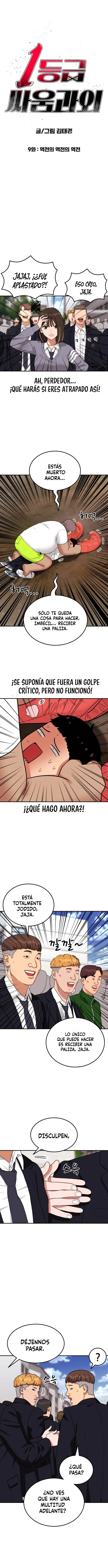 Tutorial de como luchar de primer grado capítulo 9, página 5