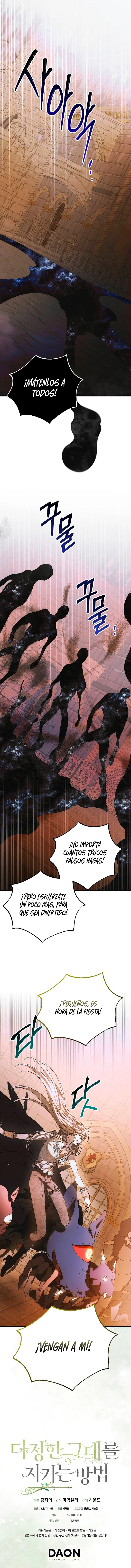 Una Forma De Protegerte, Cariño capítulo 113, página 13
