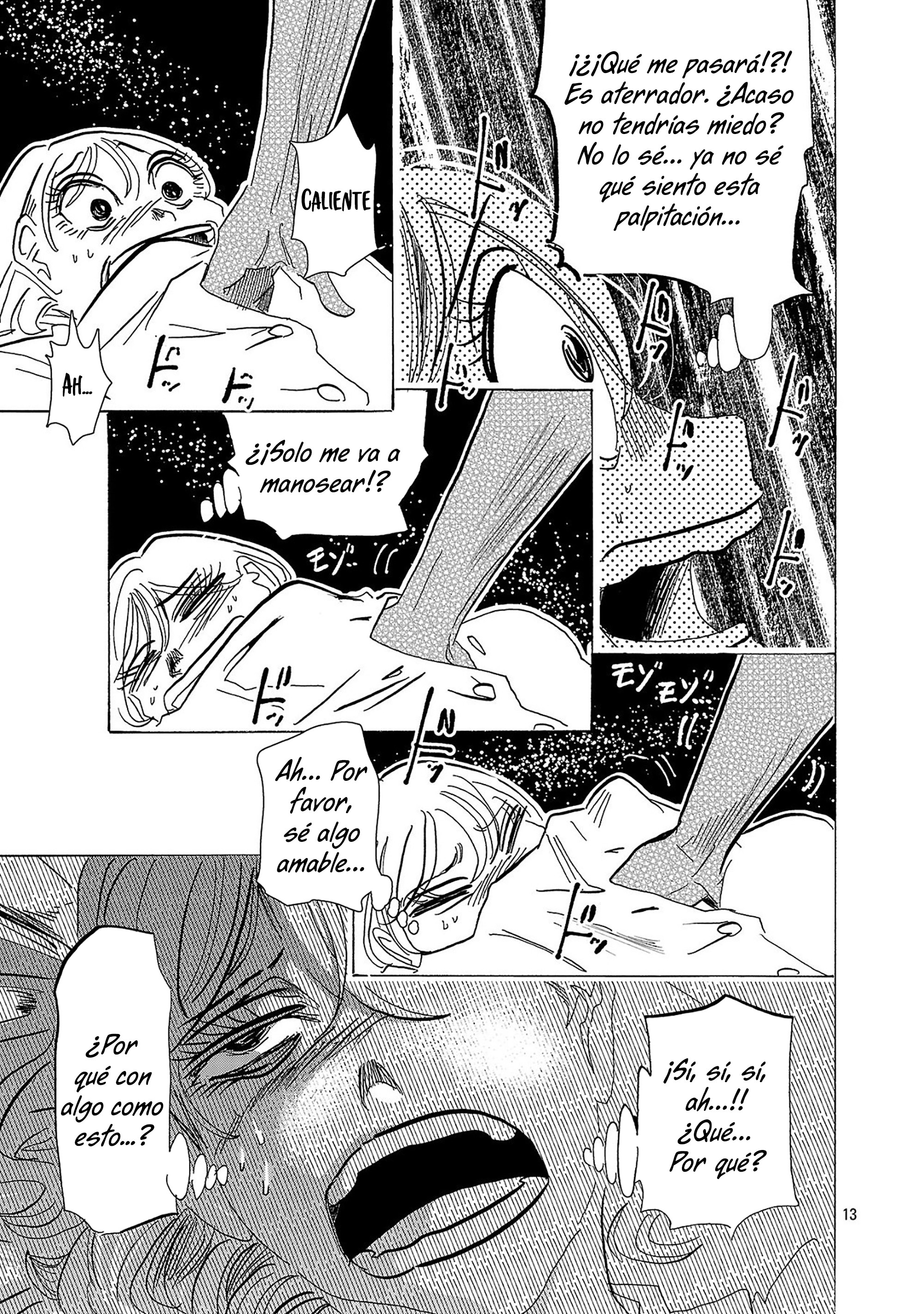 Ushimitsu Gao capítulo 2, página 14