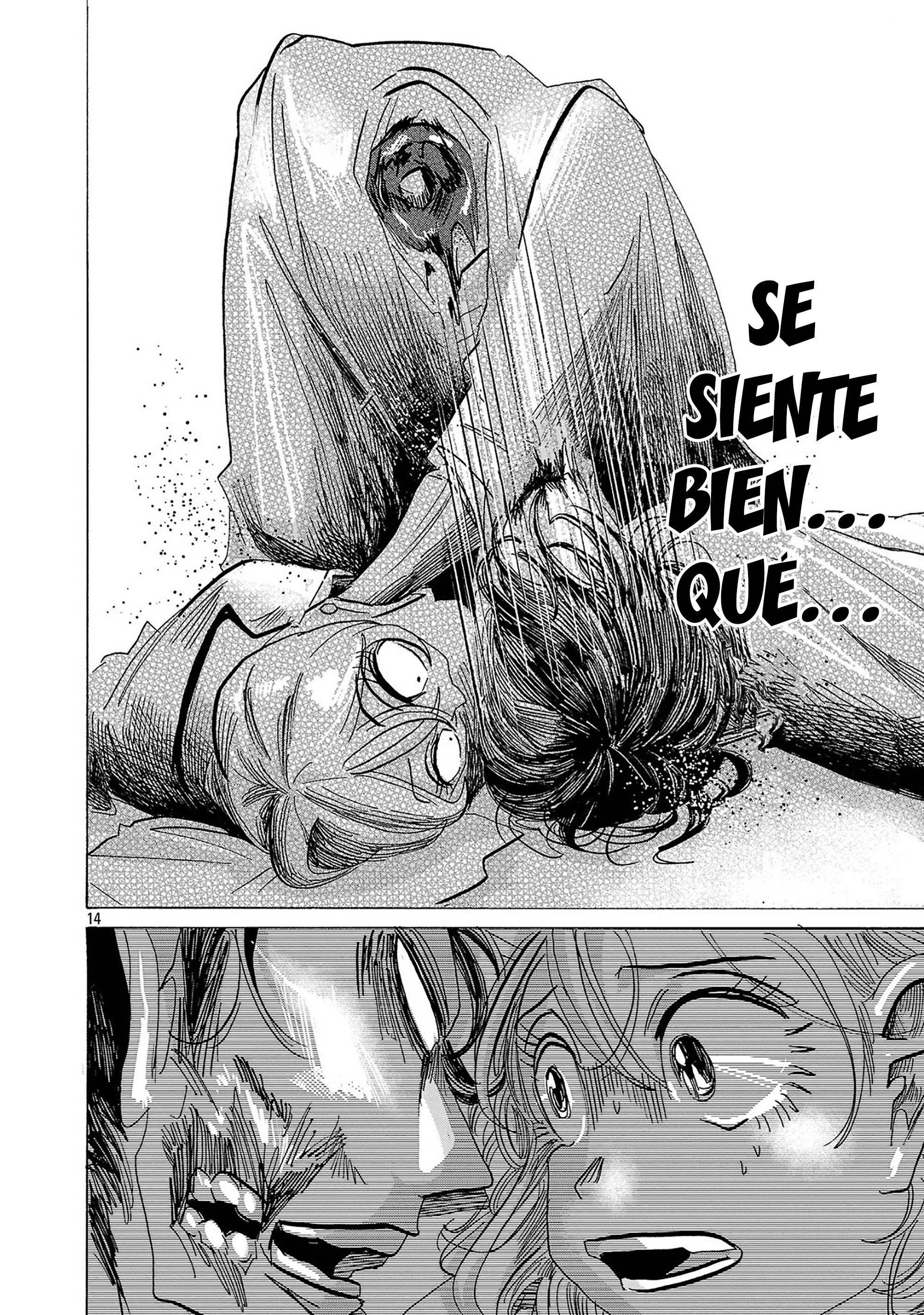 Ushimitsu Gao capítulo 2, página 15