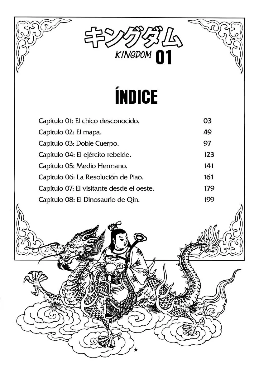 Kingdom capítulo 1, página 5