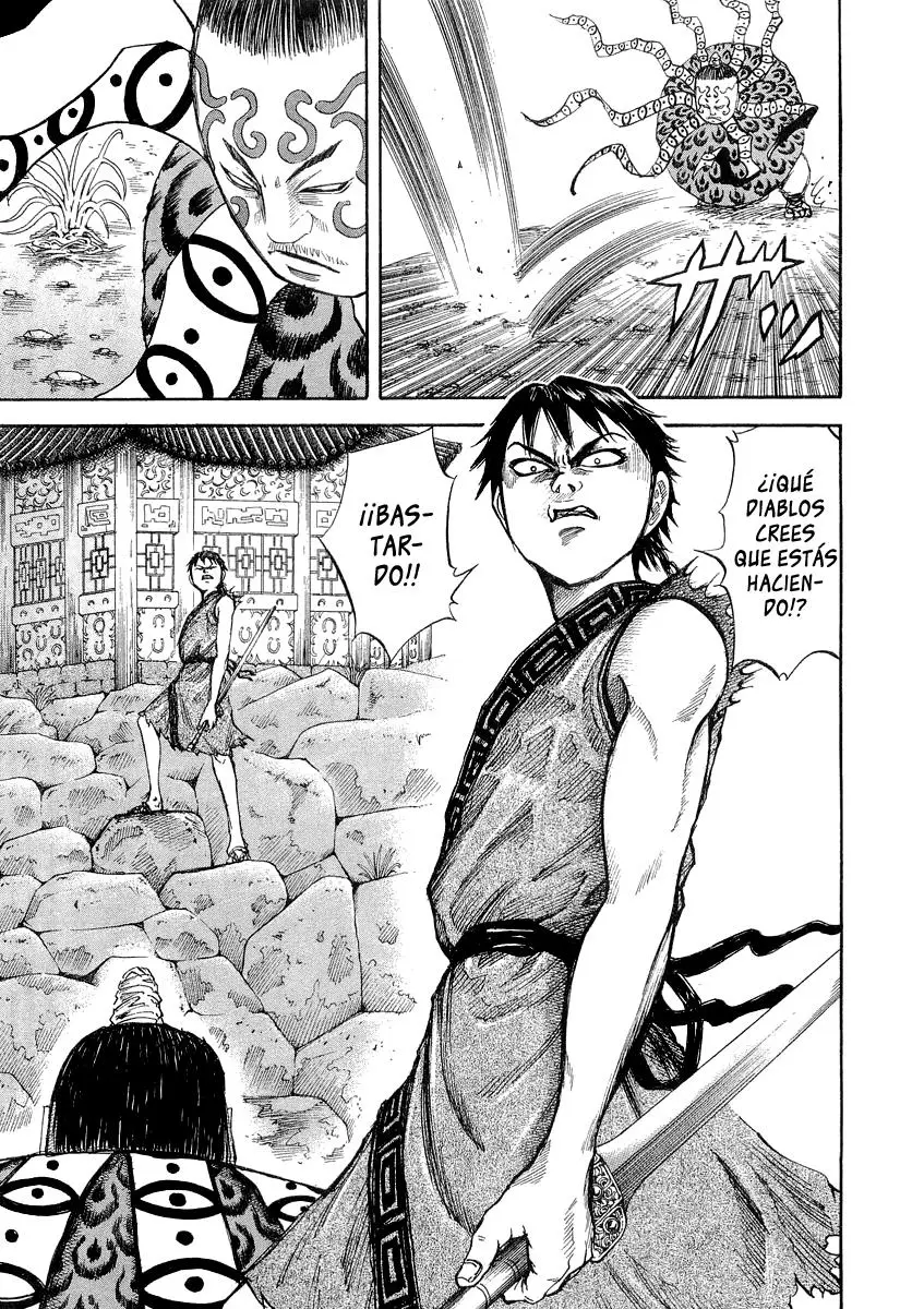 Kingdom capítulo 10, página 5