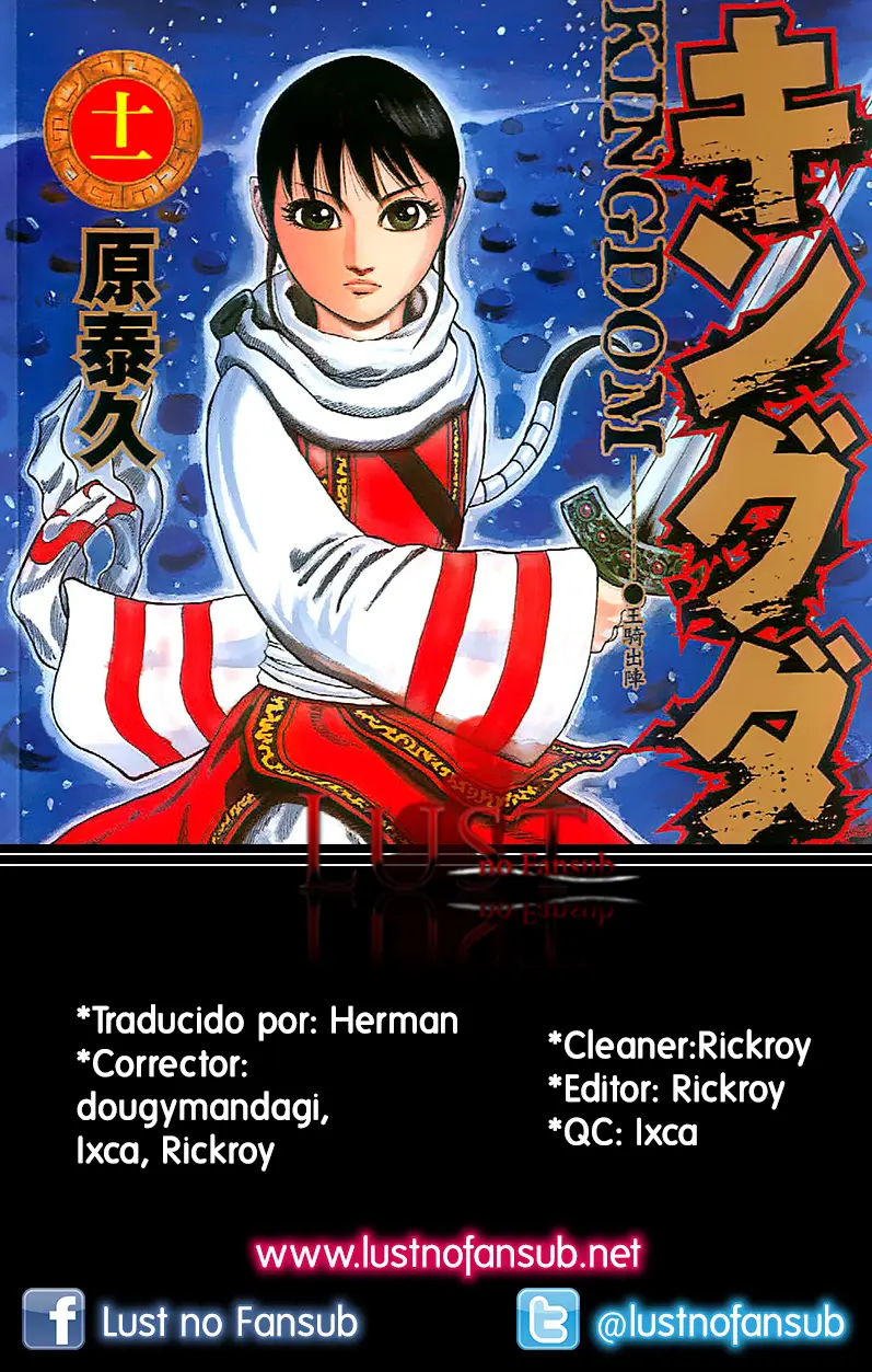Kingdom capítulo 108, página 24
