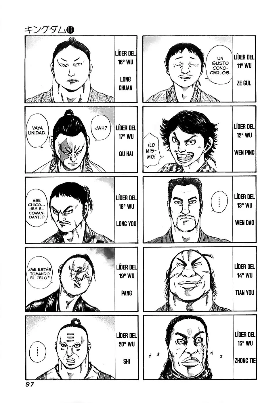 Kingdom capítulo 113, página 3
