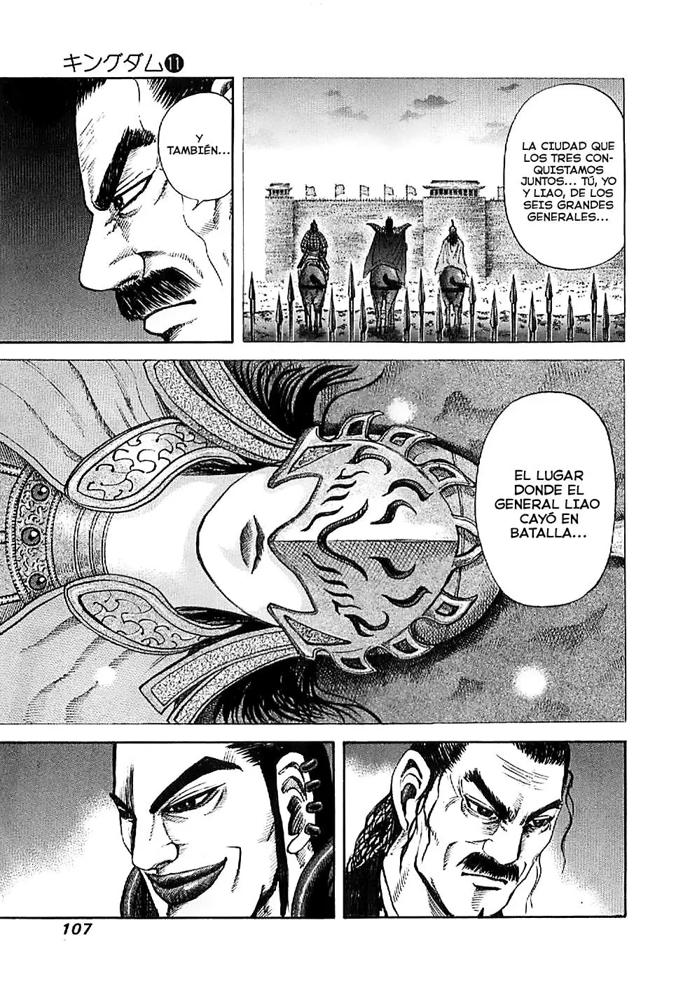 Kingdom capítulo 113, página 13