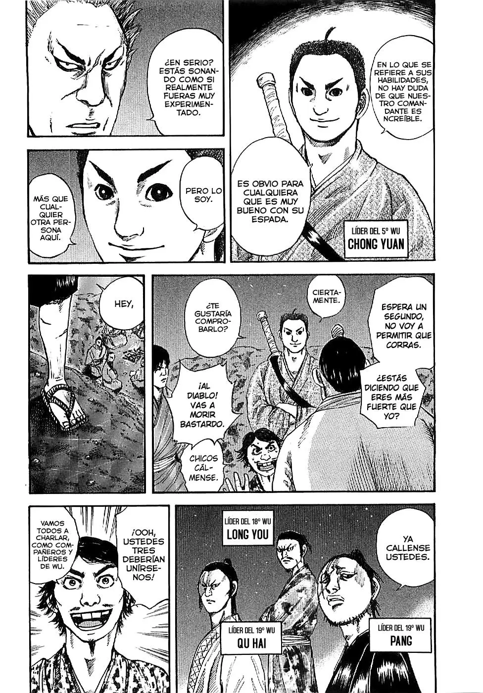 Kingdom capítulo 115, página 5