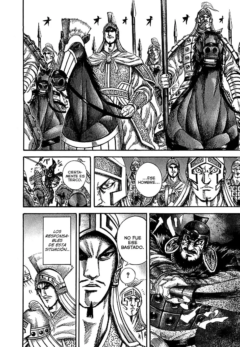 Kingdom capítulo 129, página 5