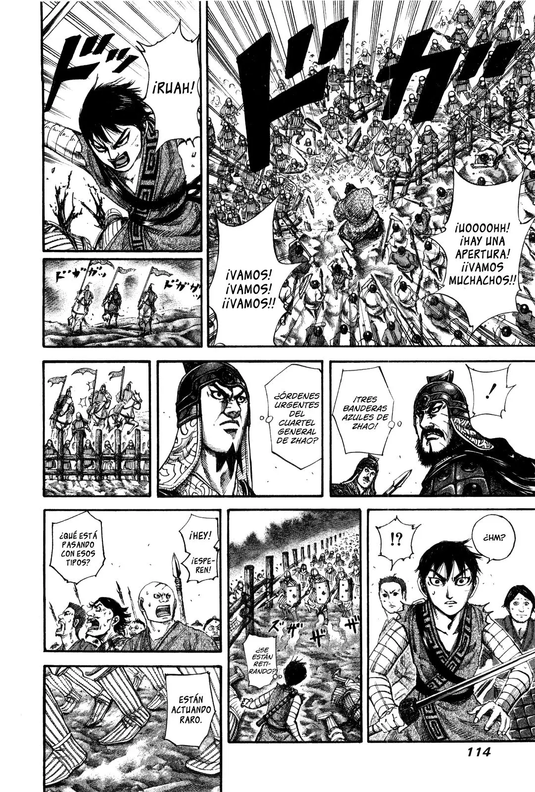 Kingdom capítulo 136, página 2