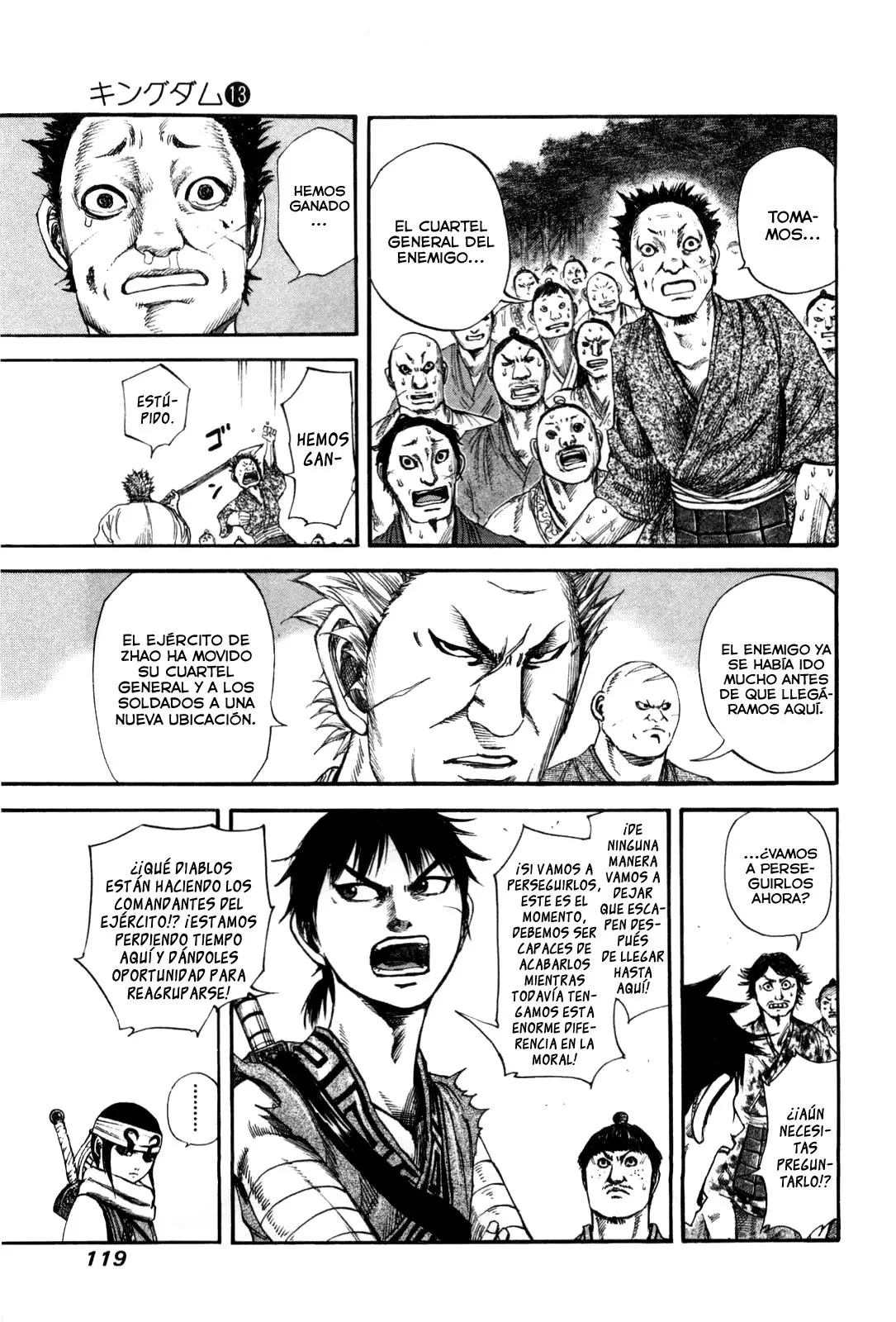 Kingdom capítulo 136, página 7
