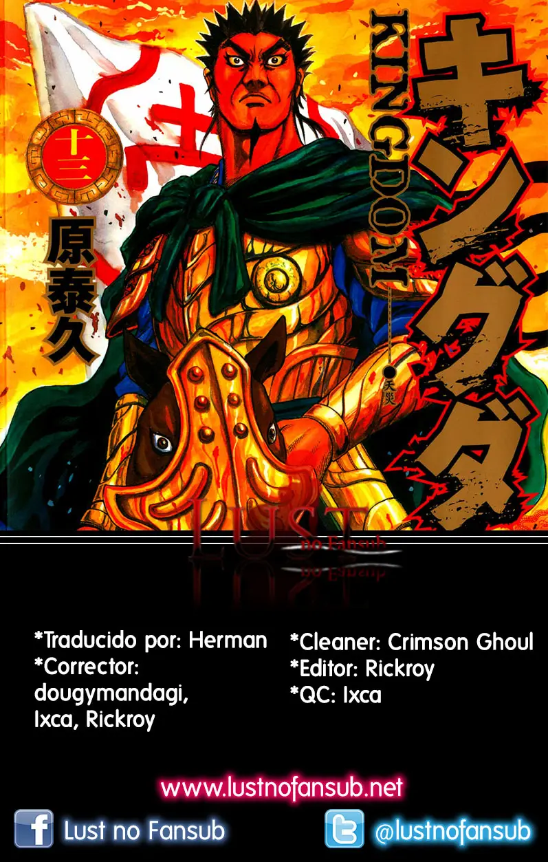 Kingdom capítulo 136, página 19