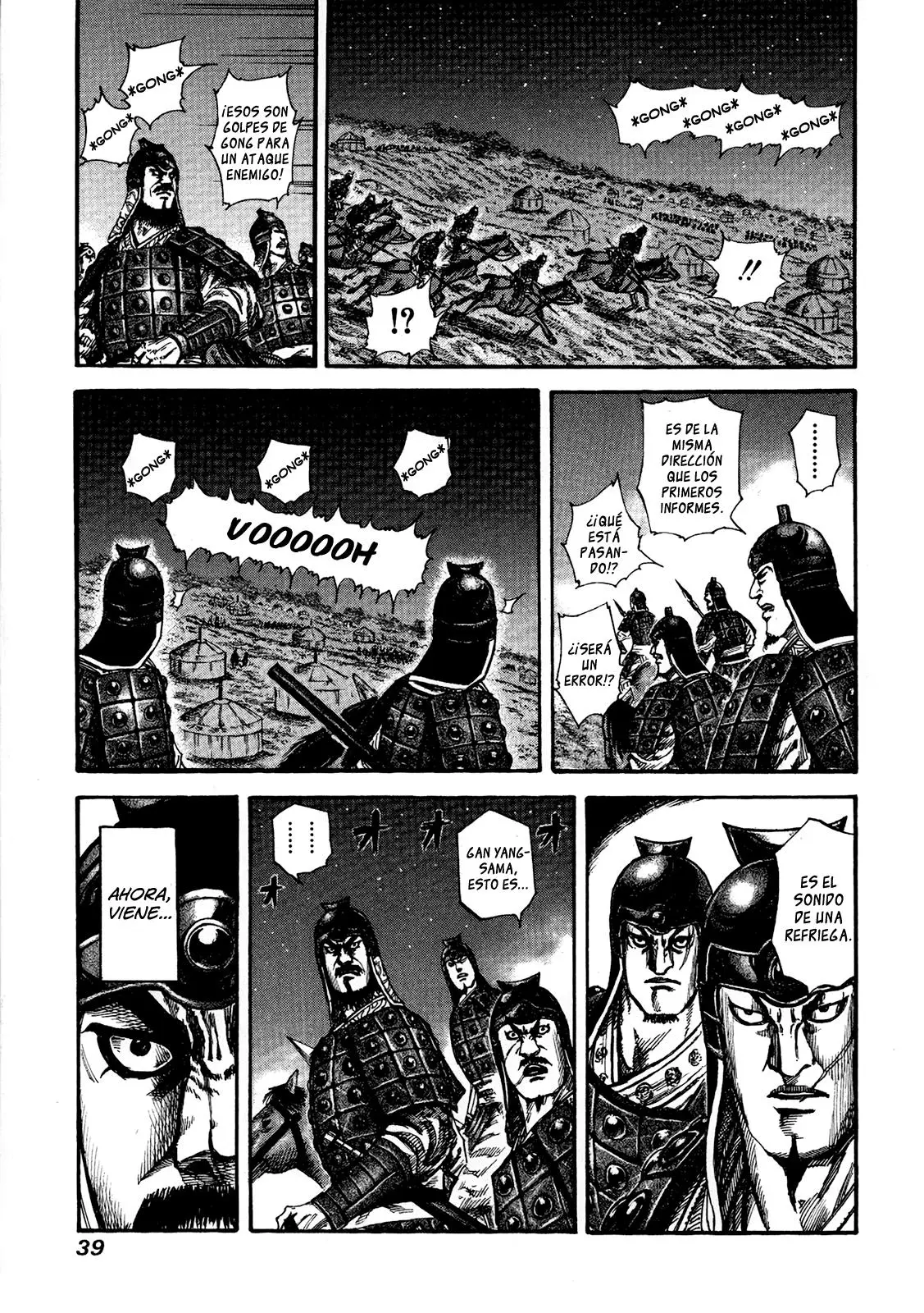 Kingdom capítulo 142, página 14