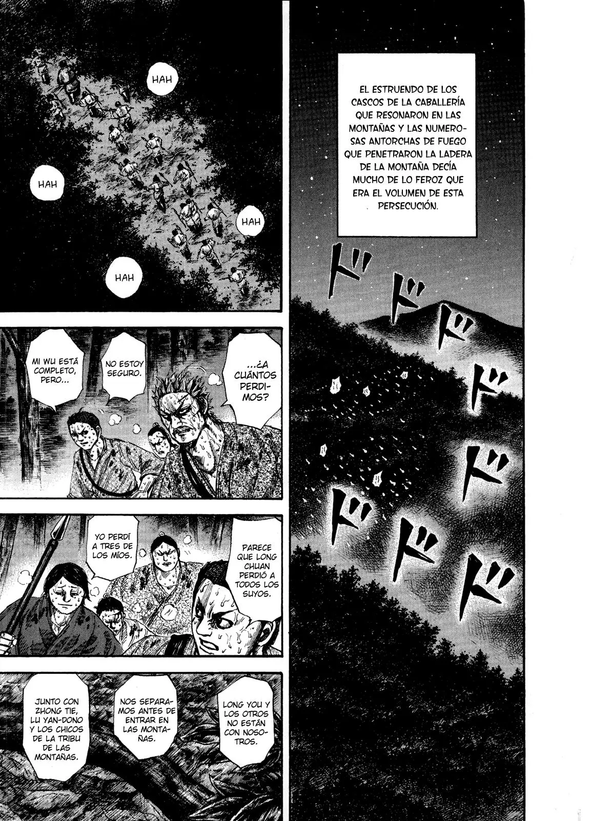 Kingdom capítulo 147, página 5