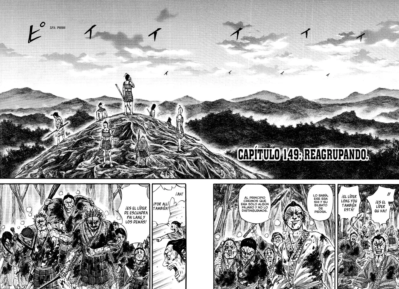 Kingdom capítulo 149, página 2