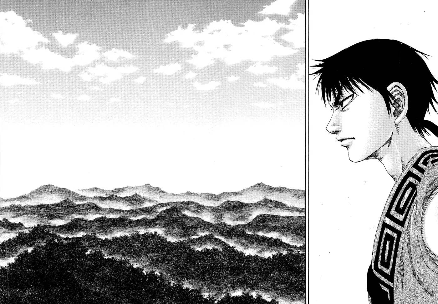 Kingdom capítulo 149, página 15