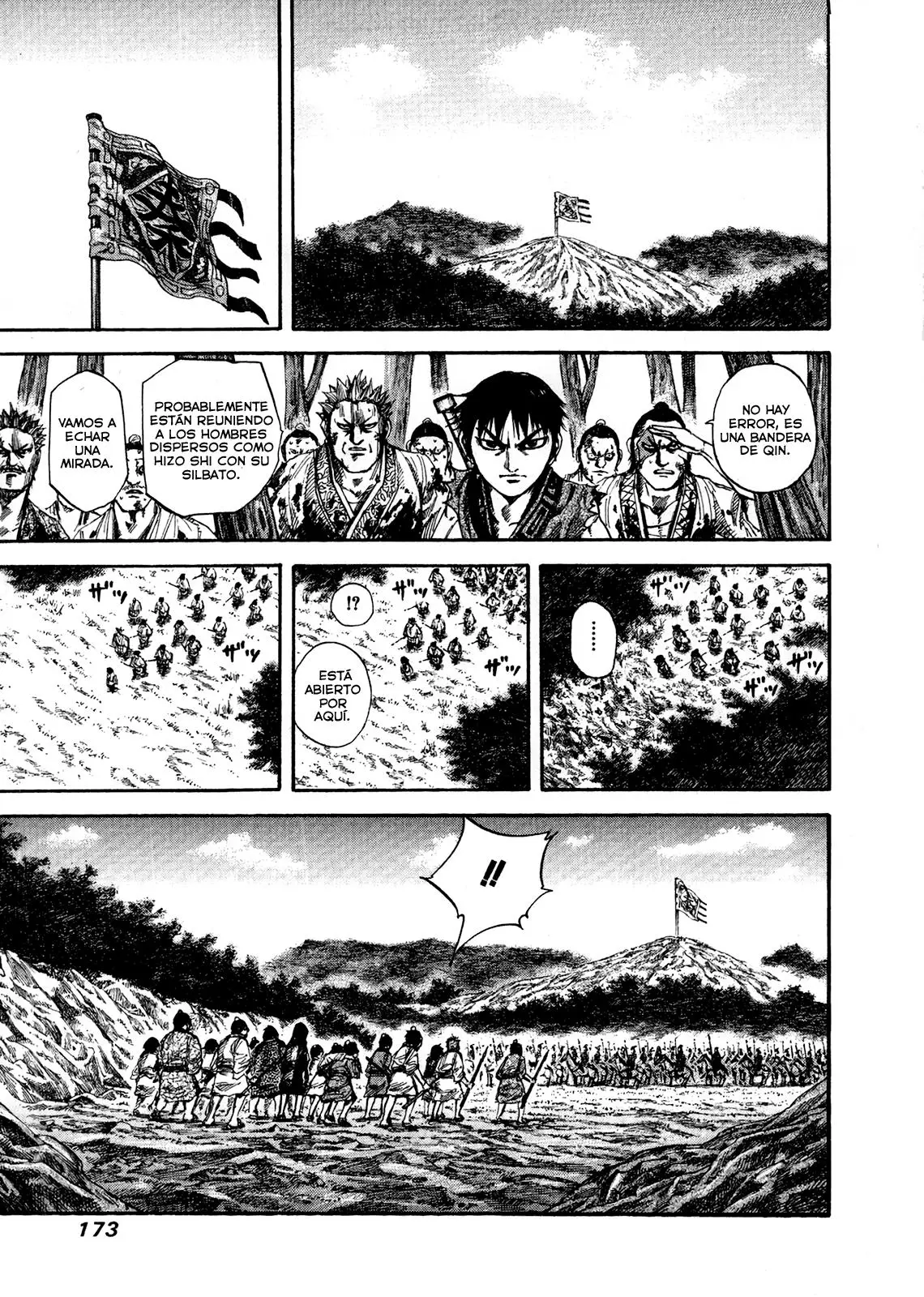 Kingdom capítulo 149, página 17