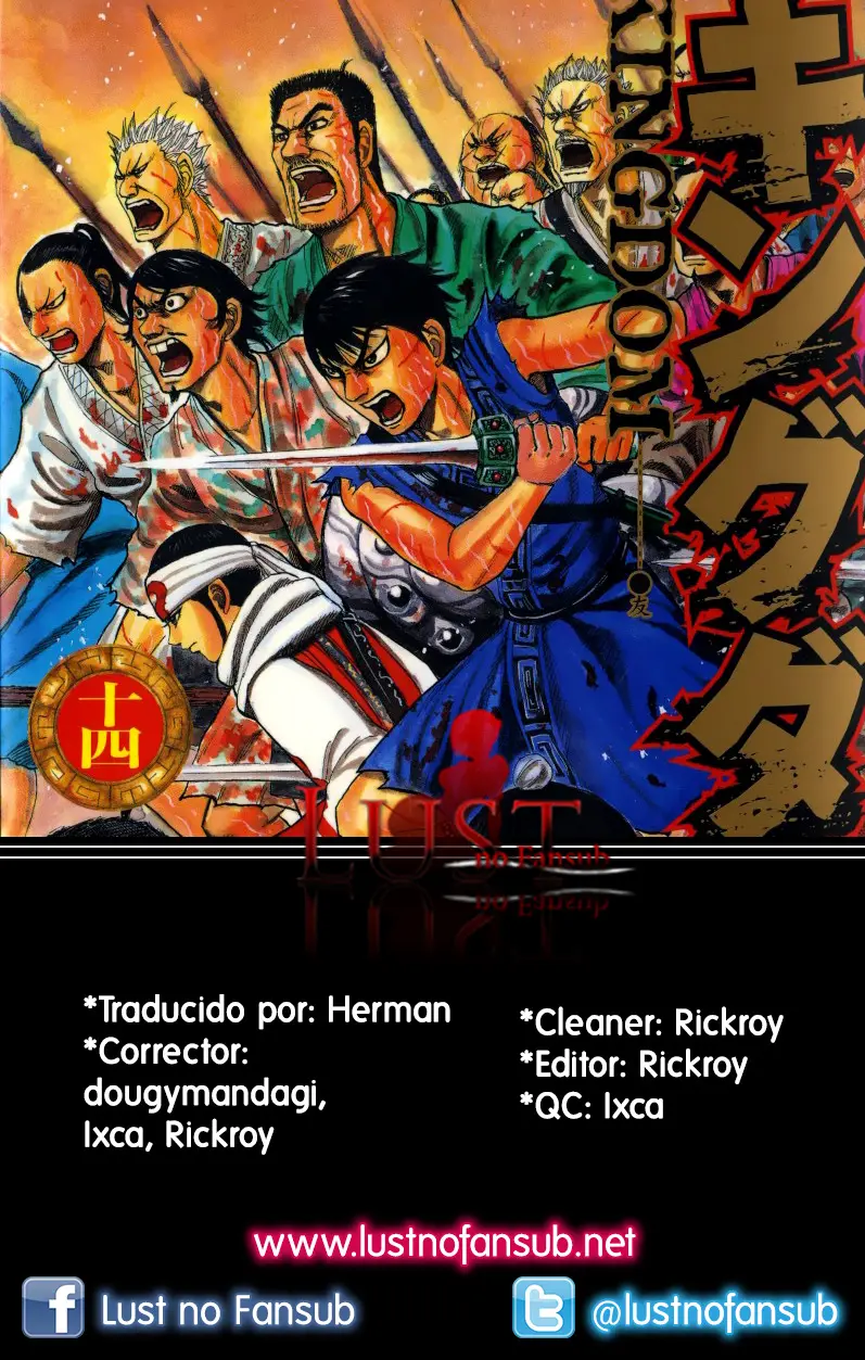 Kingdom capítulo 149, página 22