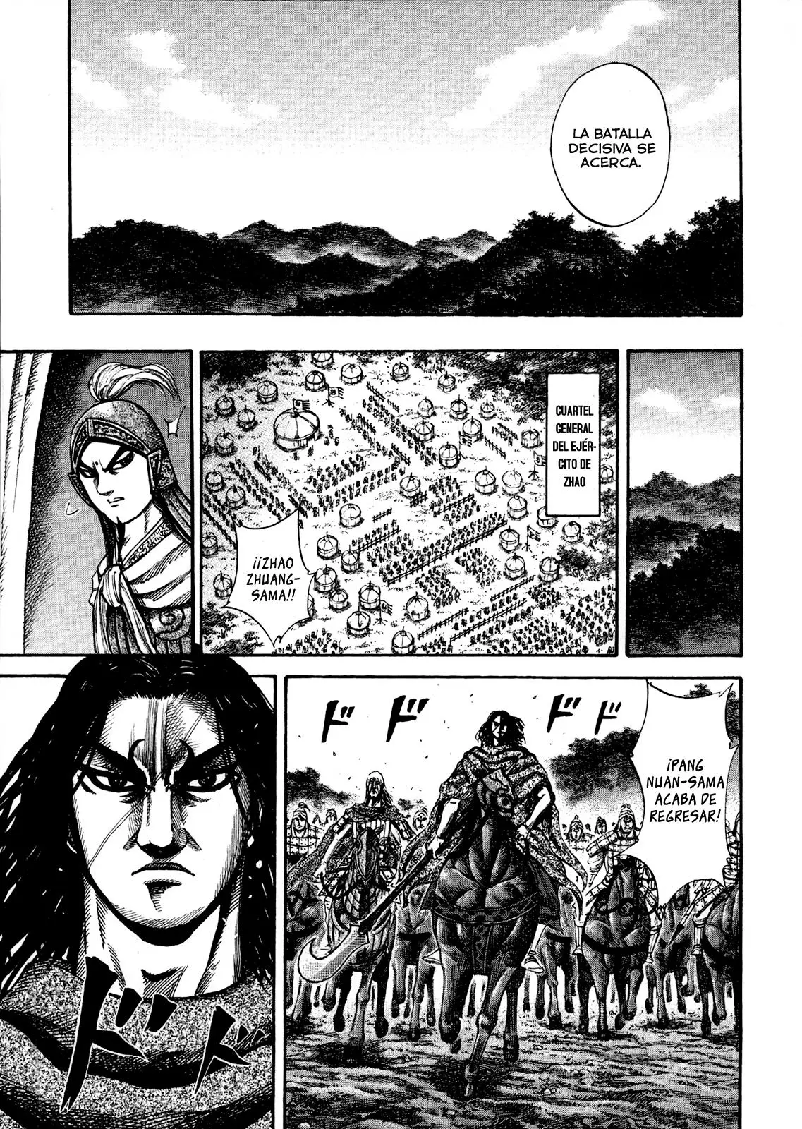 Kingdom capítulo 151, página 5
