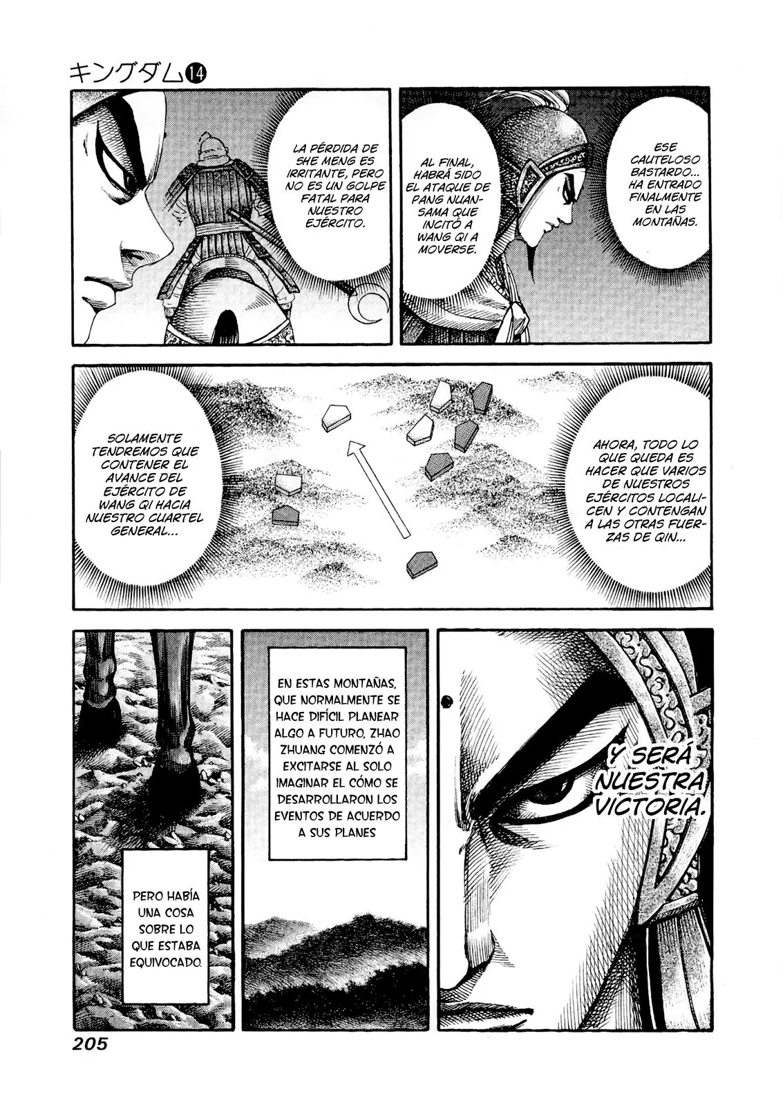 Kingdom capítulo 151, página 9