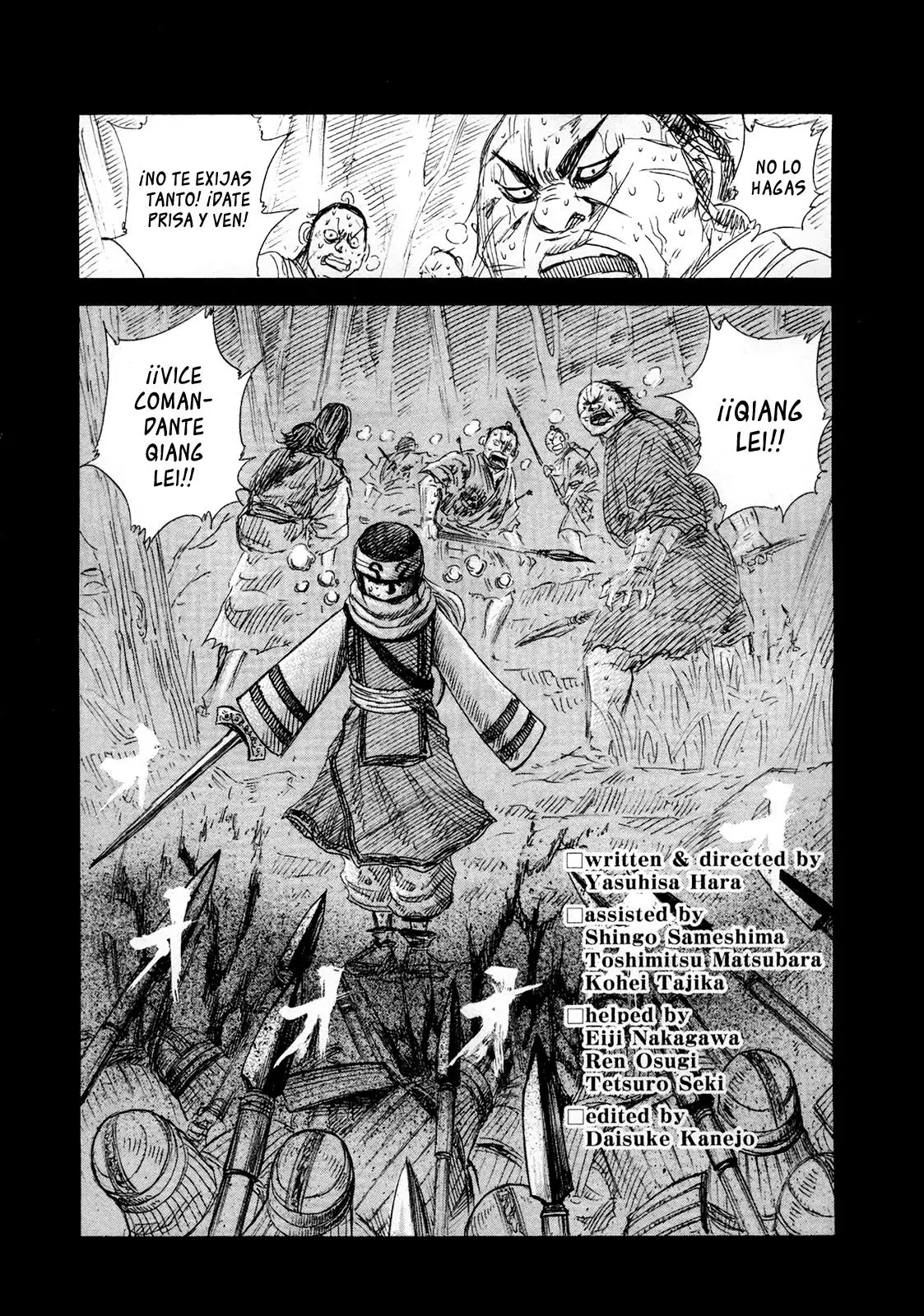 Kingdom capítulo 151, página 21