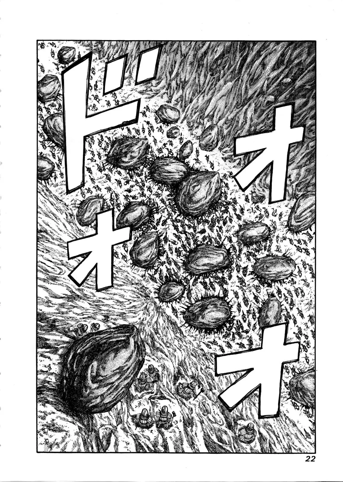 Kingdom capítulo 152, página 21