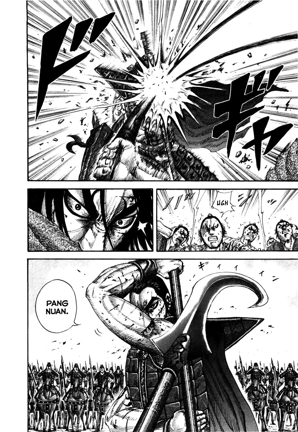 Kingdom capítulo 166, página 5