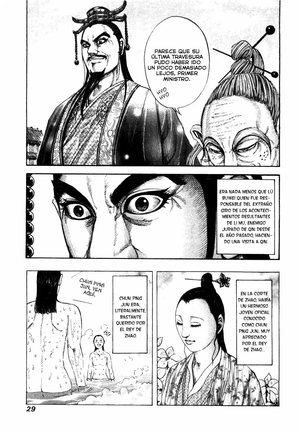 Kingdom capítulo 175, página 5