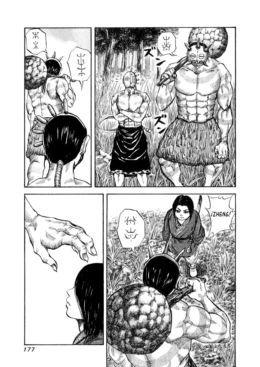 Kingdom capítulo 18, página 5