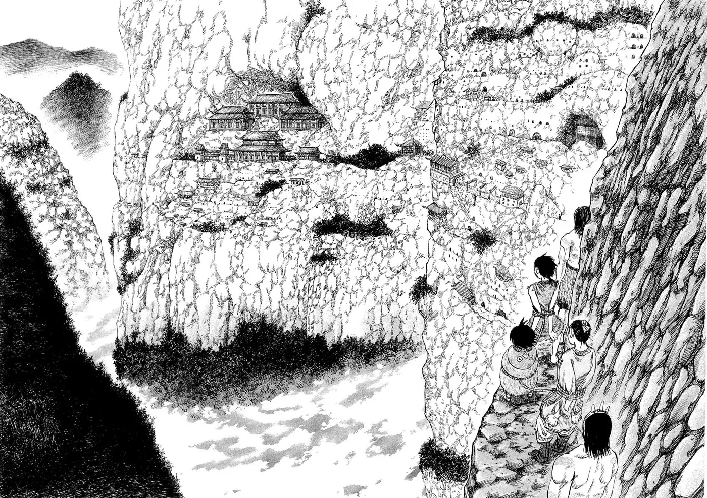 Kingdom capítulo 19, página 14