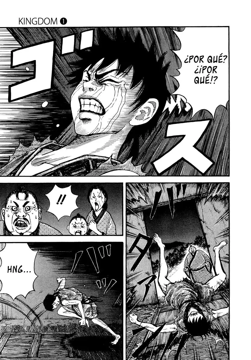 Kingdom capítulo 2, página 3