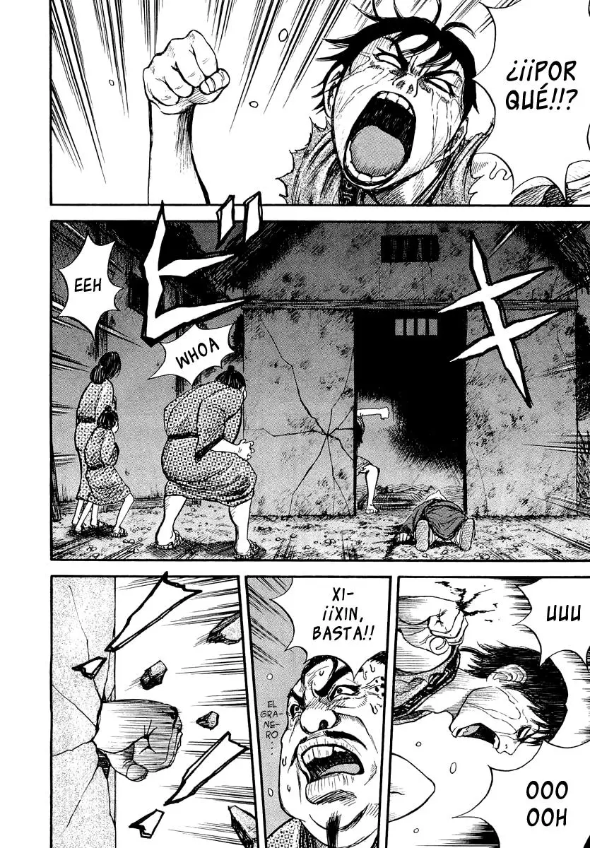 Kingdom capítulo 2, página 4