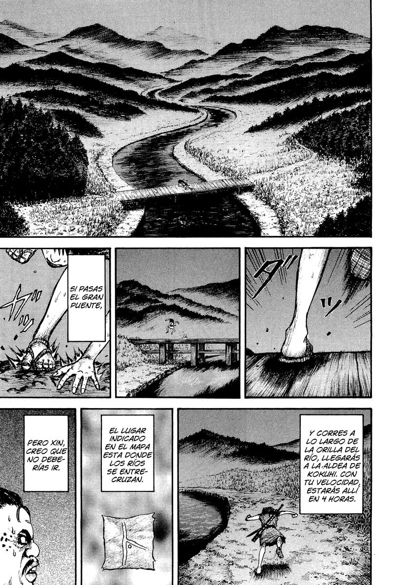 Kingdom capítulo 2, página 9