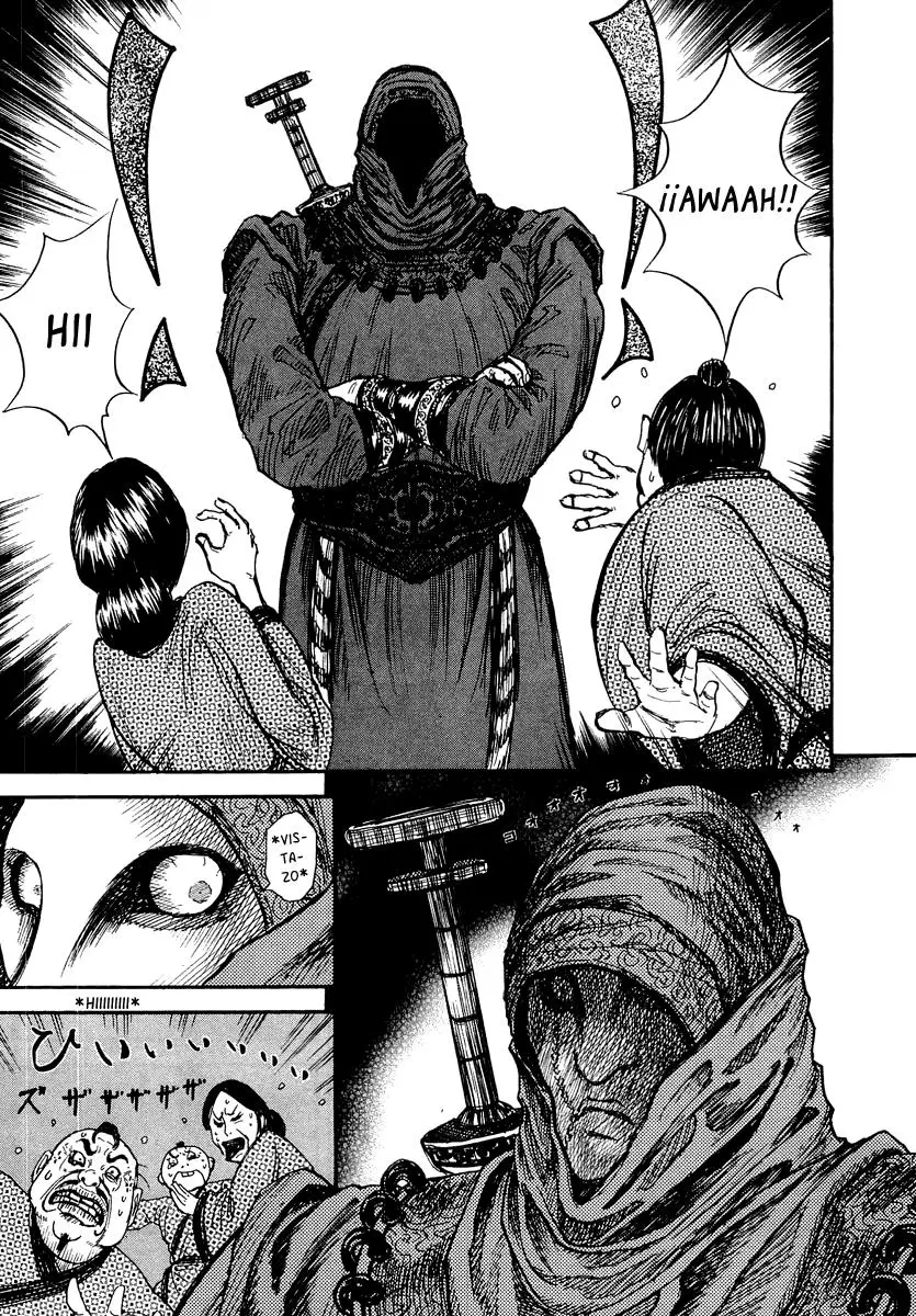 Kingdom capítulo 2, página 17