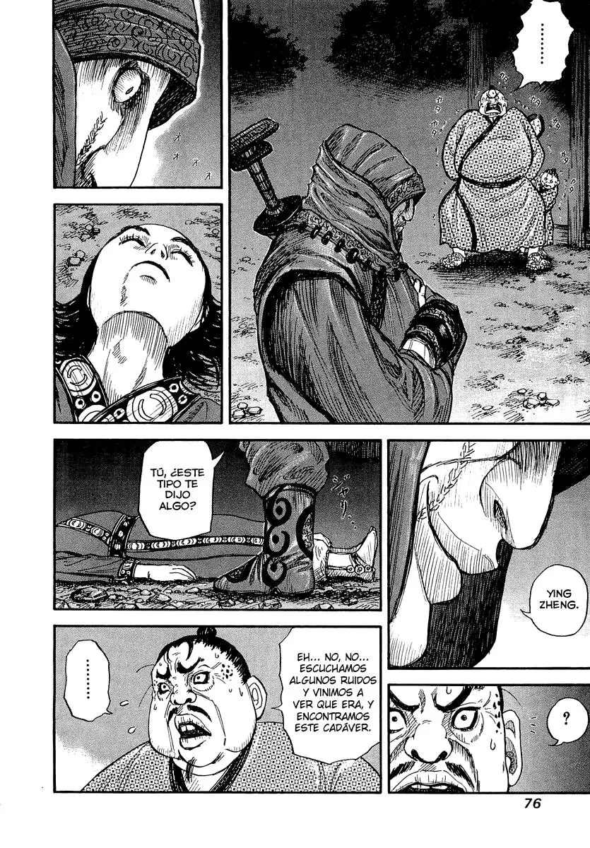 Kingdom capítulo 2, página 18