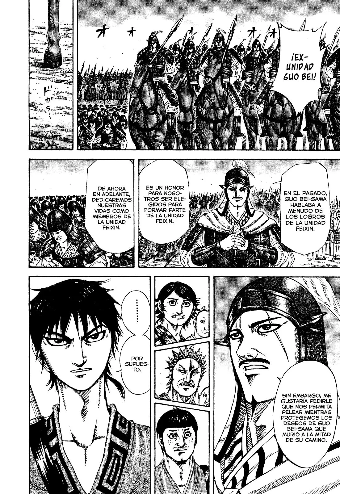 Kingdom capítulo 201, página 5