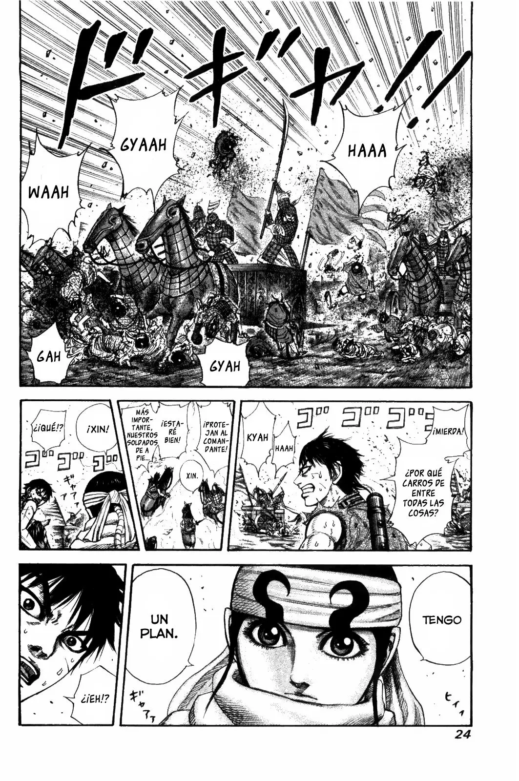 Kingdom capítulo 207, página 24