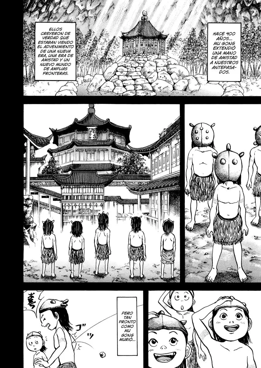 Kingdom capítulo 21, página 3