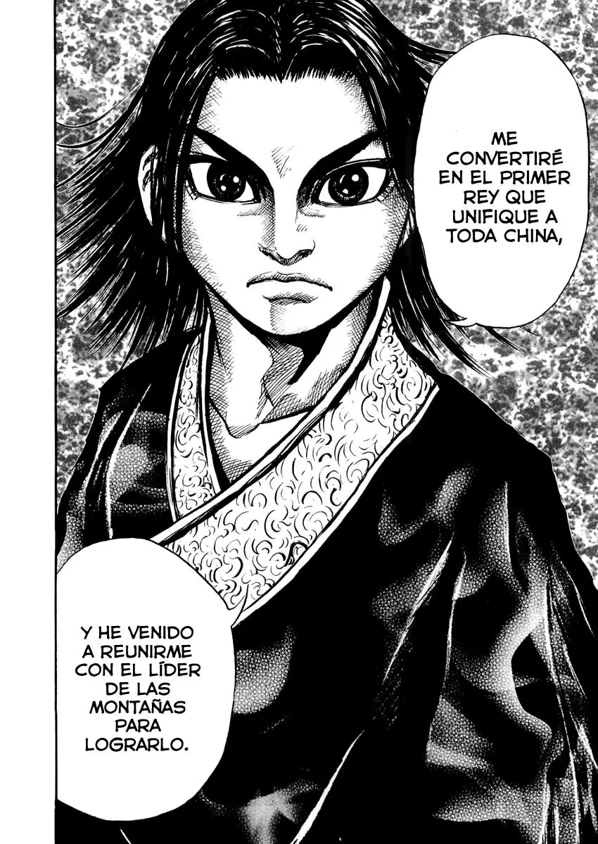 Kingdom capítulo 21, página 17