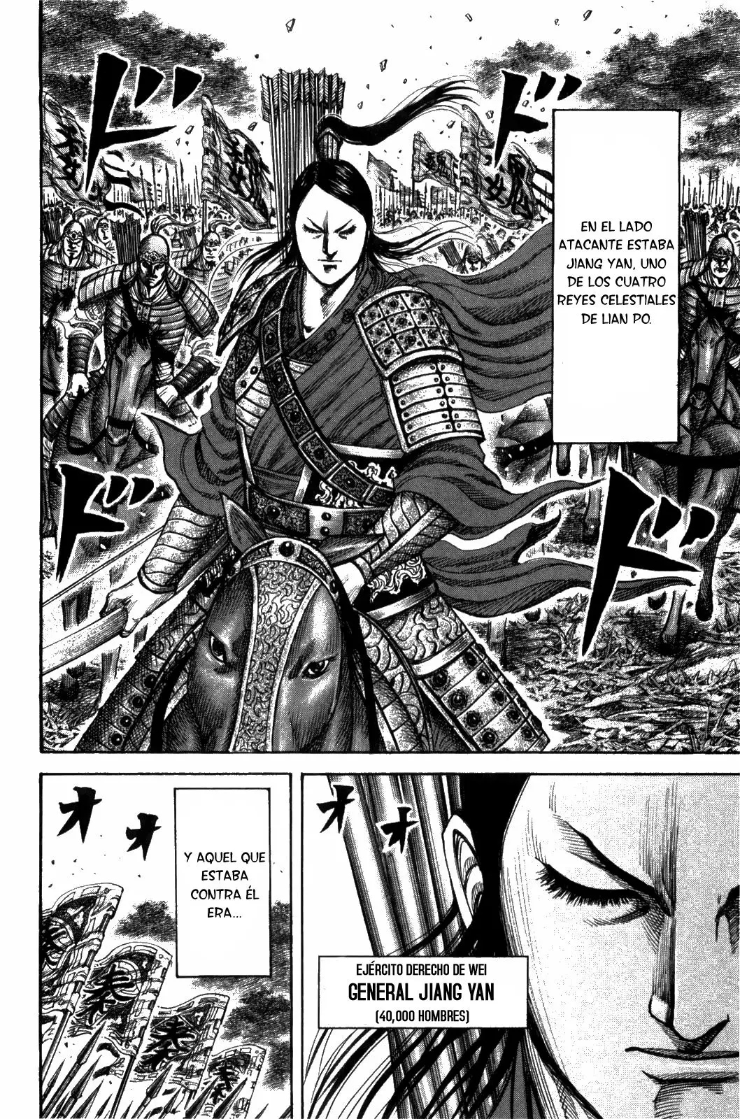 Kingdom capítulo 211, página 5