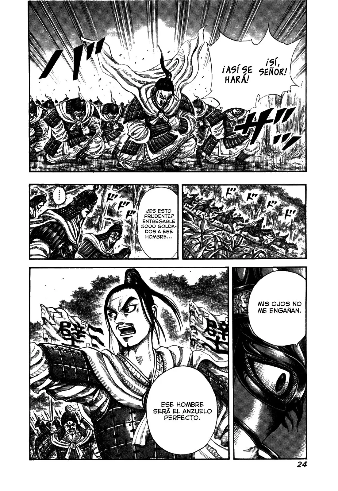 Kingdom capítulo 218, página 24