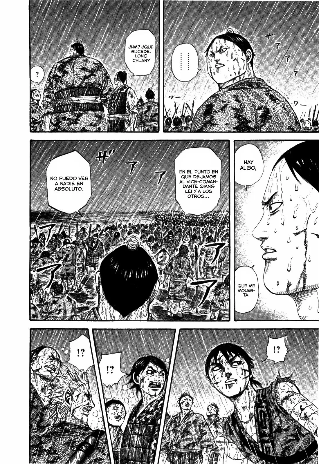Kingdom capítulo 232, página 5