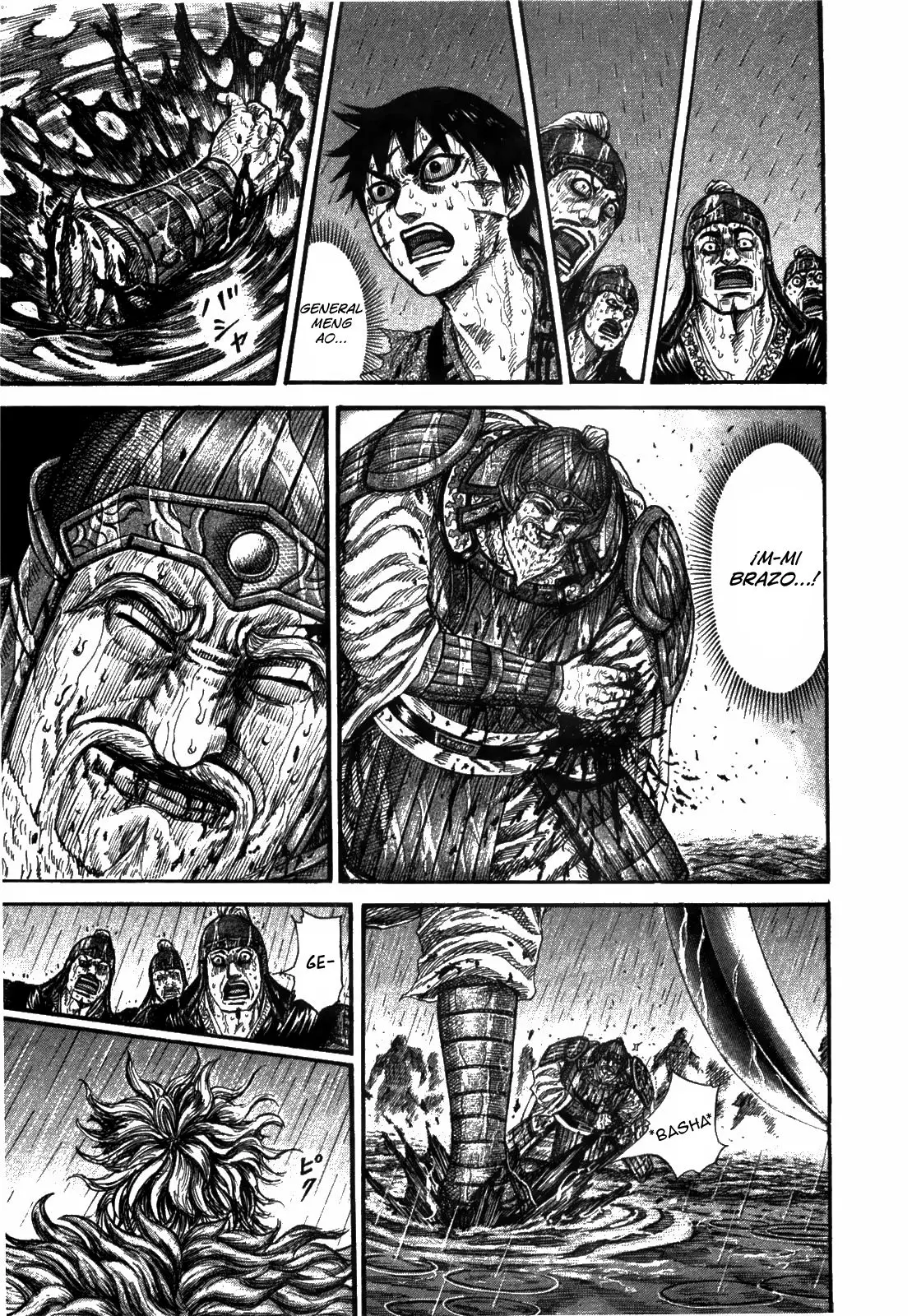 Kingdom capítulo 236, página 5