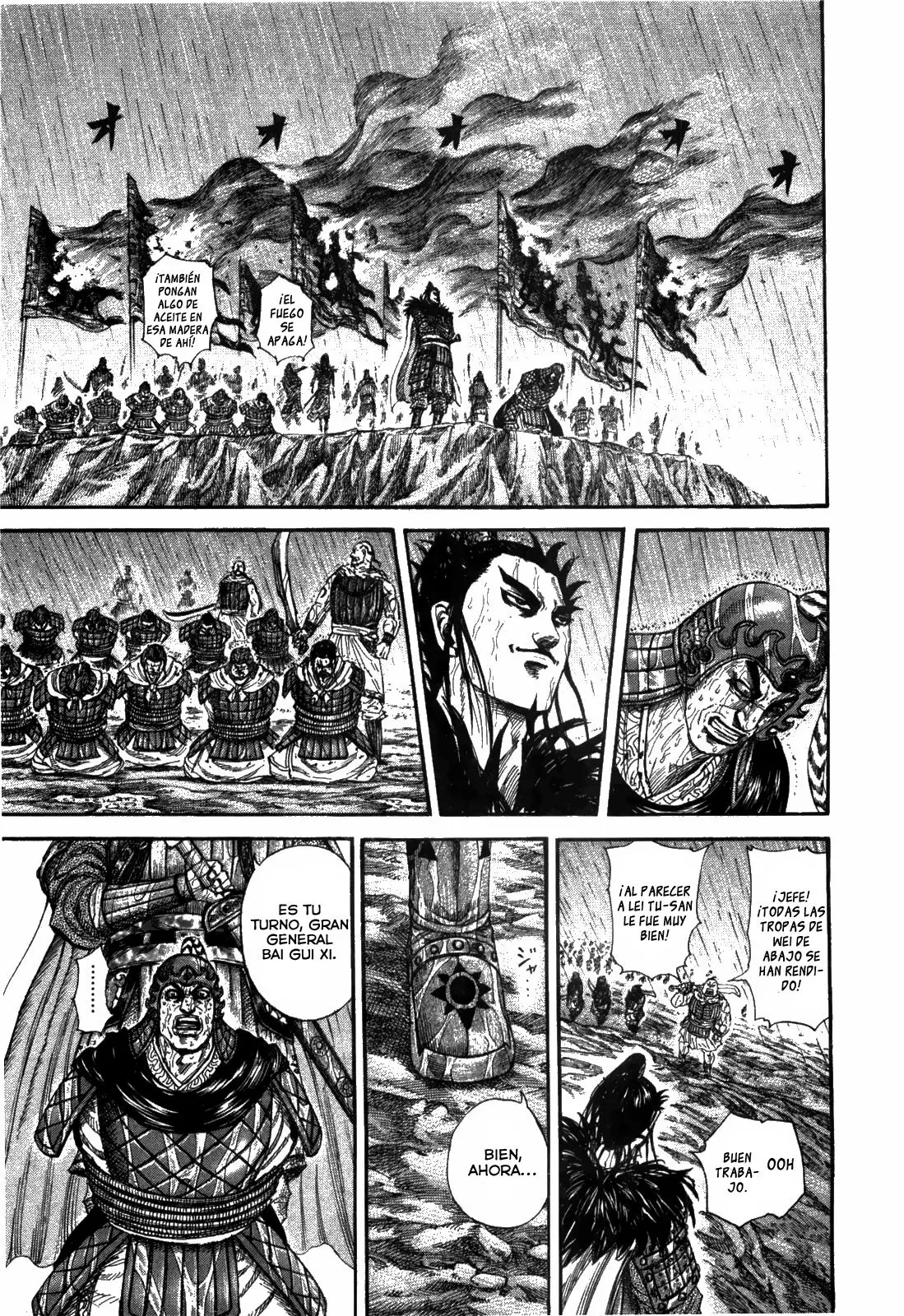 Kingdom capítulo 239, página 5