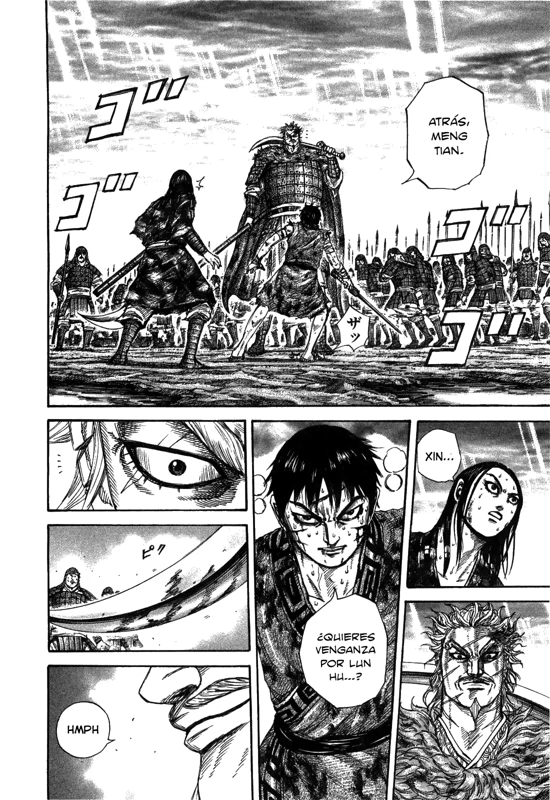 Kingdom capítulo 241, página 5