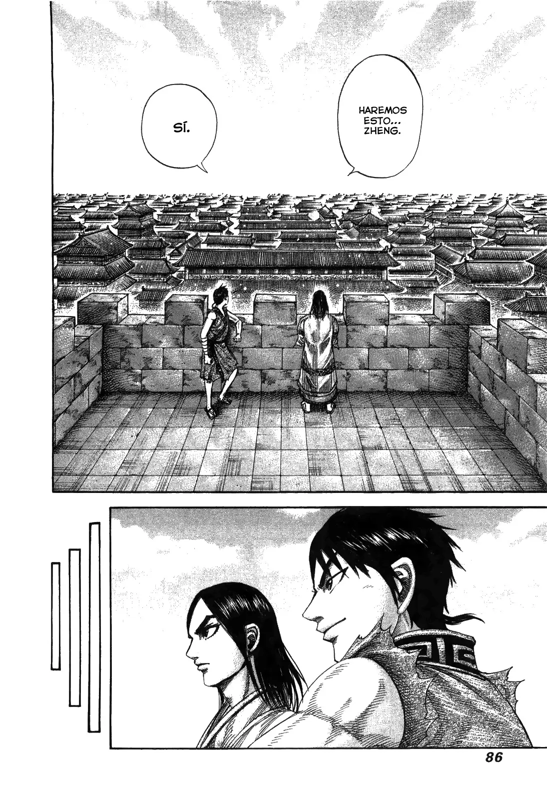 Kingdom capítulo 244, página 5