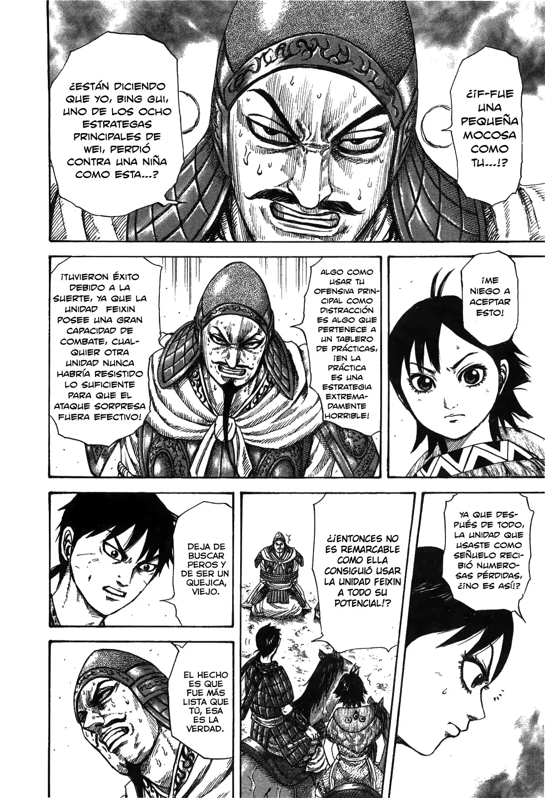 Kingdom capítulo 249, página 7