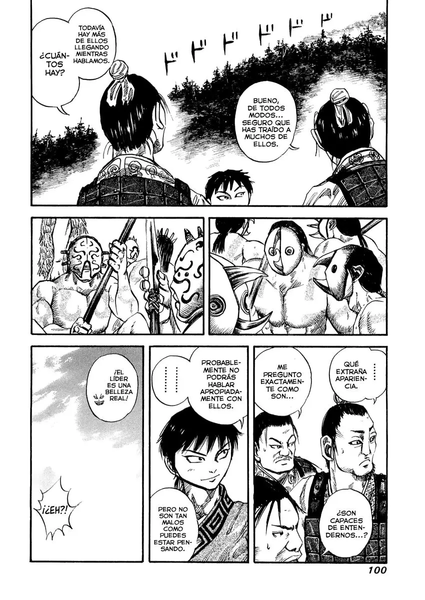 Kingdom capítulo 25, página 5